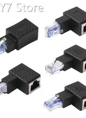 RJ45 Male To Female Converter 90 Degree Extension Adapter fo