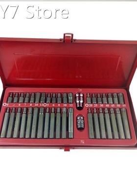 High quality 40pcs Star batch set Hexagon Wrench Auto repair