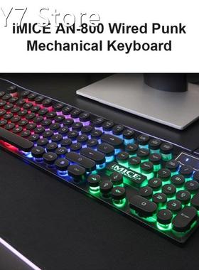 iMICE AN-800 USB Wired Gaming Keyboard 104 Keys RGB Backlit