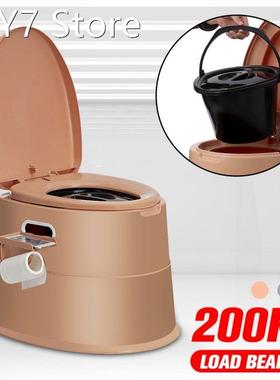 Outdoor Portable Toilet Squatting Elderly Toilet Stool Pregn