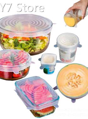 6PCS/Set Universal Silicone Lids Stretch Suction Cover Cooki