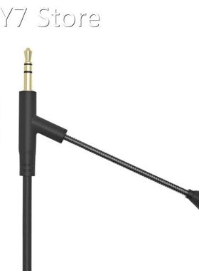 77UA 3.5mm Boom Microphone Volume Cable For V-MODA Crossfade