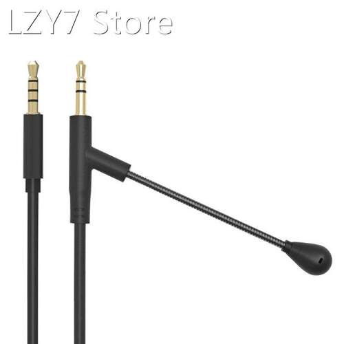 77UA 3.5mm Boom Microphone Volume Cable For V-MODA Crossfade