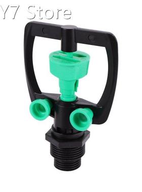 2 Pcs 1/2 to 3/4 Male Thread Impact Sprinkler with 2 Repla