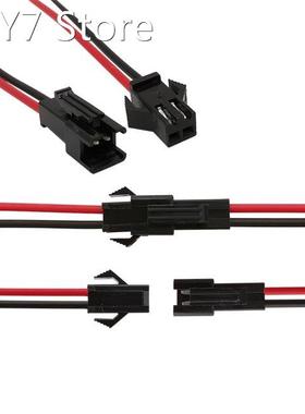 10cm 15cm 20cm JST SM 2 Pin Male Female Plug Socket Wire Con