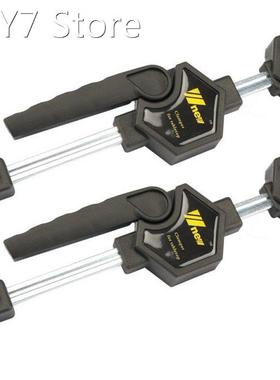 Quick Ratchet Release Speed Squeeze Wood Working Work Bar Cl