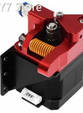 3D Printer Parts MK8 Extruder Aluminum Alloy Block Bowden Ex