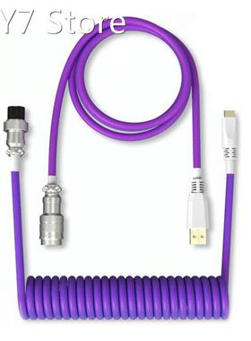Coiled Type C USB Cable Sleeved USB to Type-C Coiled cable f