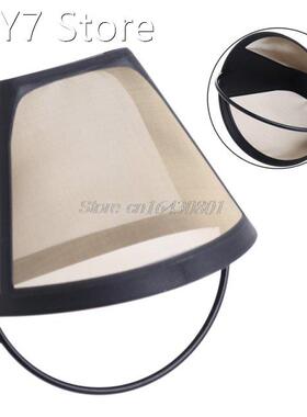 Reusable Coffee Filter 10-12 Cup Cone-Style Maker Machine Go