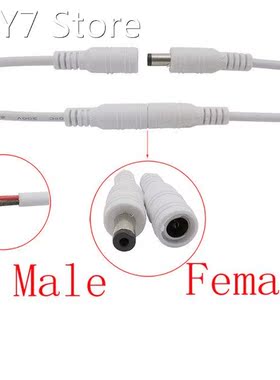 5.5*2.1mm DC Plug Socket Connectors 5.5 x 2.1mm DC Power Mal