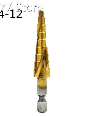 1 Pcs 4-12mm HSS4241 Spiral Grooved Center Drill Bit Solid C