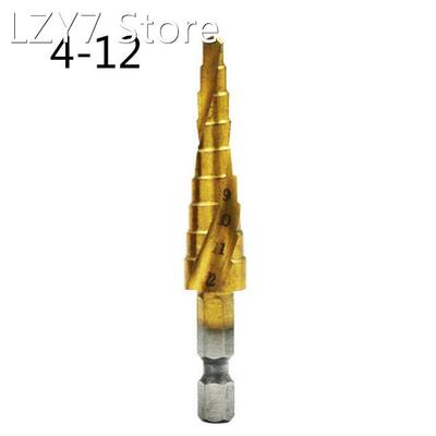 1 Pcs 4-12mm HSS4241 Spiral Grooved Center Drill Bit Solid C