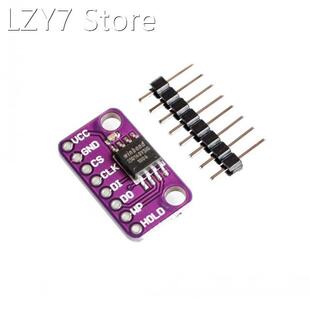 2516 2516 memory module, W25Q16BVSIG serial SPI flash memory