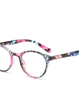 Retro Floral Print Finished Myopia Glasses Frames Women Men