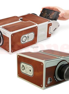 Cardboard Smartphone Projector 2.0 / Assembled Phone Project