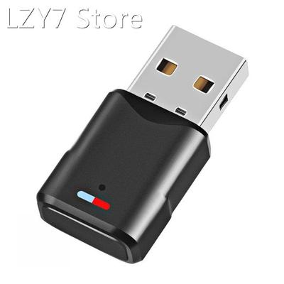 USB Bluetooth 5.0 Transmitter Receiver Audio Adapter For Air