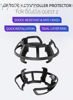 VR Controller Fixer Bumper For Oculus Quest 2 Handle Bumper