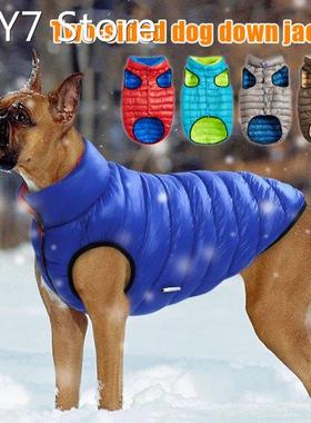 Warm Winter Dog Clothes Vest Reversible Dogs Jackets Coat Th