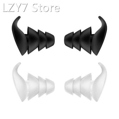 1Pair 3 Layer Soft High-Quality Silicone Ear Plugs Tapered S