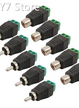 10Pcs RCA Plug/Jack Terminal Block Adapter RCA Male & RC