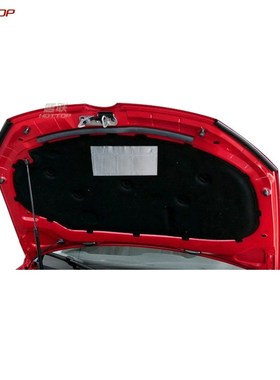 Front engine Anti-noise Sound Insulation Cotton Heat Closed