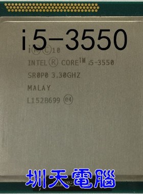 lntel CP I5-3550 quad core 1155 pin I5 3550 CP central proce