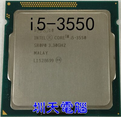lntel CP I5-3550 quad core 1155 pin I5 3550 CP central proce