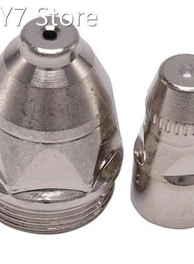 P80 Air Plasma Nozzle 1.1mm Plasma Cutting Machine Torch Con