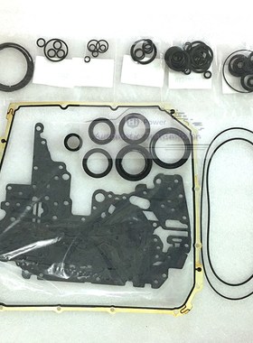 OB5 DQ501 Transmission Rebuild kit Overhaul Gasket For AUD 0