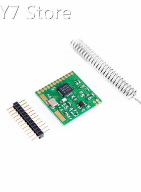 SI4432 Remote Wireless Transceiver Communication Module