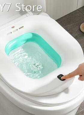 Folding Electric Cleaning Bathroom Wash Basin Postoperative