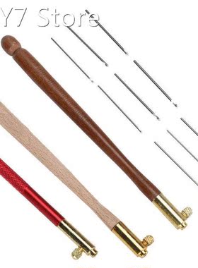 Crochet Hook Latch Beaded Needle for Embroidery Beading Knit