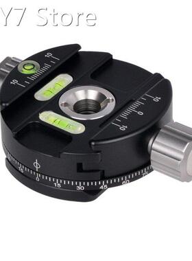 360 Degree Panoramic Panning Head Clamp Quick Release Plate