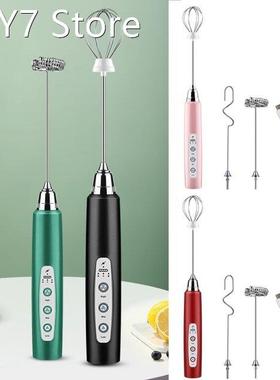 3 Modes Handheld Electric Milk Frother With USB Charger Bubb