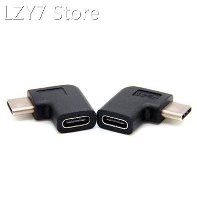2PCS Type C Male To Female Adapter 90 Degree Right Angle Usb