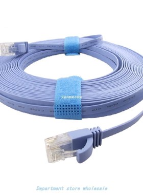 GTFS-15M CAT-6 Flat UTP Ethernet Network Cable RJ45 Patch LA