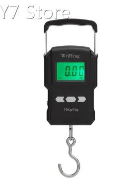 75Kg/10g Digital Electronic Backlight Weighing Scale Portab