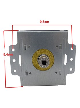 95% New Original Microwave Oven Magnetron For WITOL 2M219J F