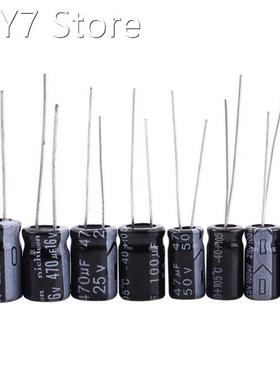 Wholesale 125pcs/Set 1uF~2200uF 25 Values Electrolytic Capac
