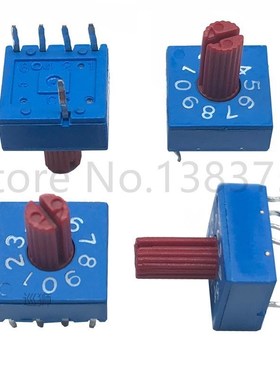 50 pieces 0-9 rotary encoder switch with handle DIP switch 1