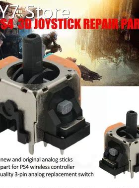 2pcs 3D Analog Joystick Grip Stick Repair Parts Sensor Contr