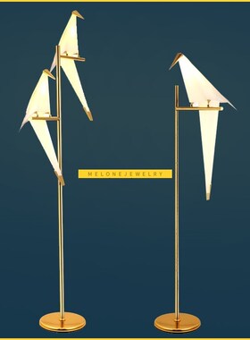 Modern Paper Birds Standing lamp Studio Living room Children
