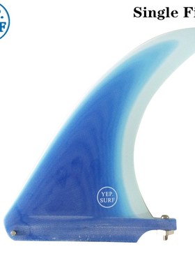 single Fiberglass Surfing 8 Length Fin Surf Longboard Fins S