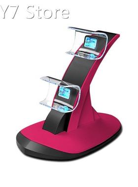 Dual USB Game Handle Charger Dual Docks Gamepad Charging Sta