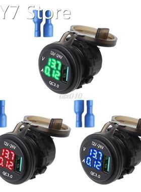 Quick Charge 3.0Amp with Blue LED Voltmeter & AMP Indict