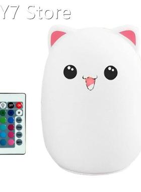 Pat Lights Cartoon Bear Shapes Silicone Lamps Creative Night