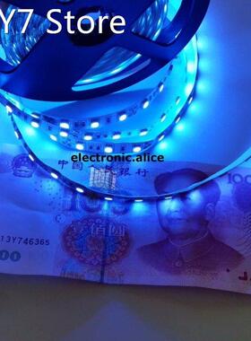 5M 5050 SMD 300 Leds Ultraviolet UV 395-405nm Non-Waterproof