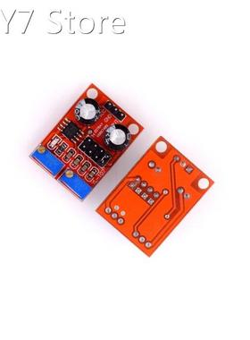 NE555 Pulse Frequency Adjustable Duty Cycle Square Modules R