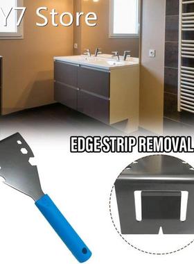 Trim Puller Multifunctional Moulding Flooring Baseboard Remo