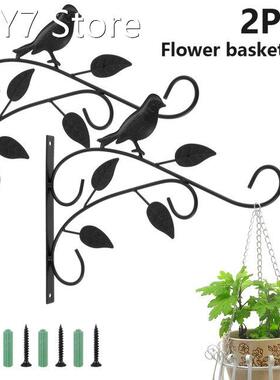 2pcs Hanging Plant Hook Wall Hanging Flower Pot Bird Style S